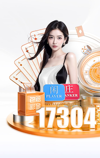 K8·凯发中国一触即发-凯发剧情 2026年传媒行业视觉智能内容审核新动向：监管要求、版权治理与技术升级趋势