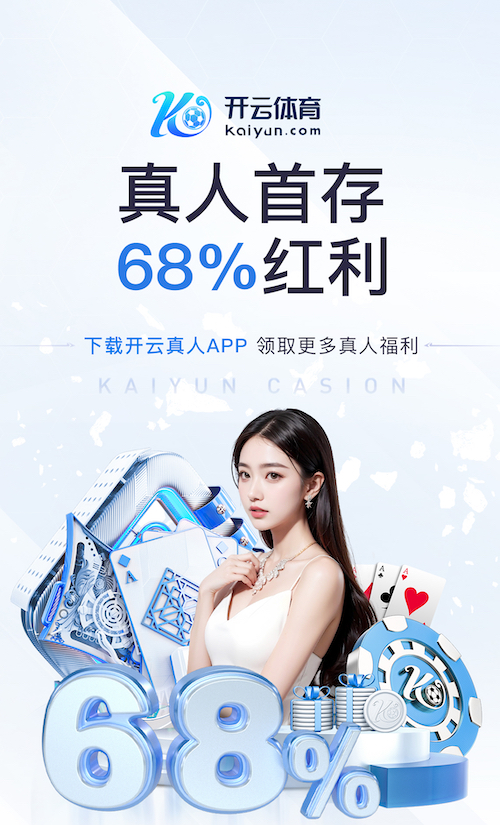 K8·凯发中国一触即发-凯发剧情 新媒体电商内容打法怎么选：达人合作、自播矩阵与店播的成本结构与转化效果对比