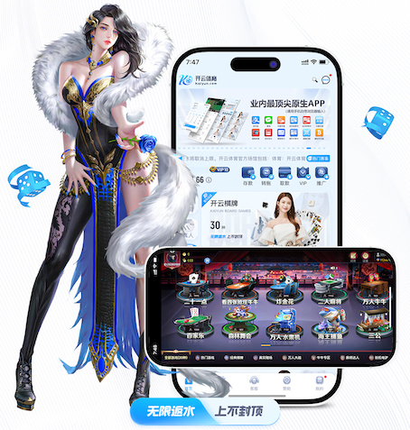 K8·凯发中国一触即发-凯发剧情 影视传播与海外发行推广实操指南：多语字幕制作、本地化物料打包与平台投放流程