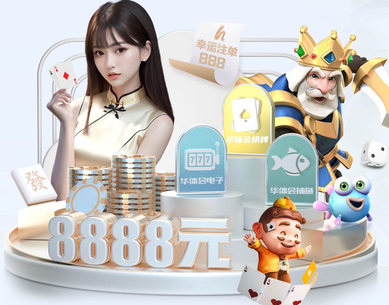 K8·凯发 制造业深度学习缺陷检测施工步骤全解：产线改造、打光方案与相机安装的落地要点